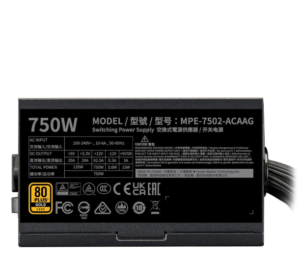 Cooler Master G 750W 80 Plus Gold ATX 3.1 - 1292707 - zdjęcie 6
